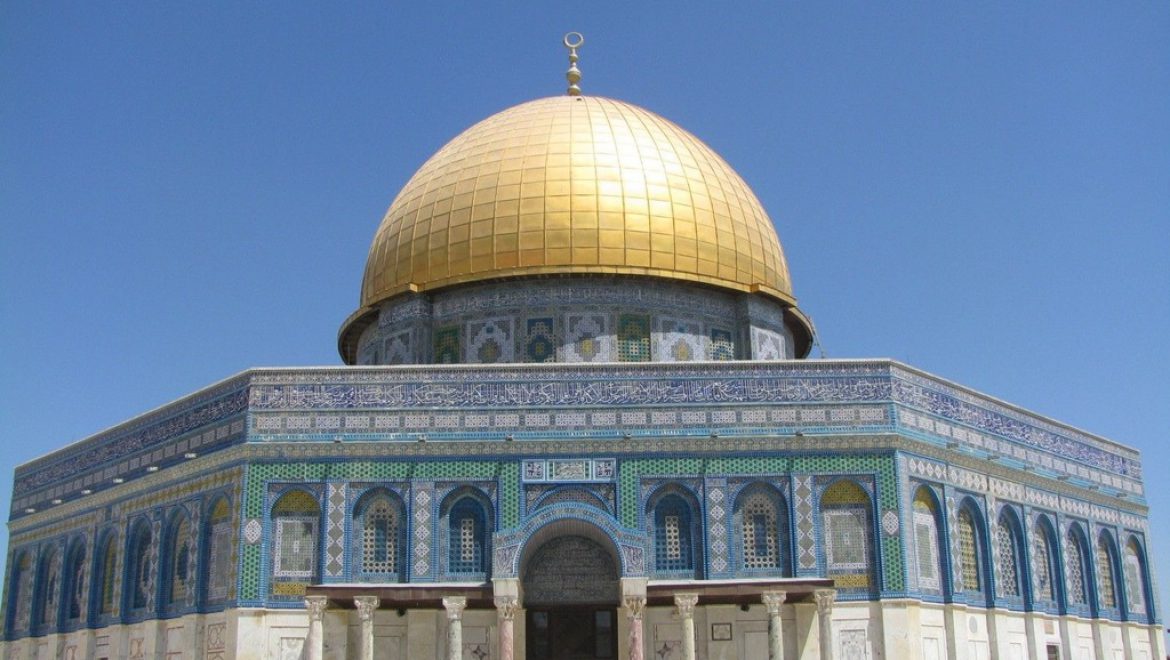 The Significance of Jerusalem in Islam