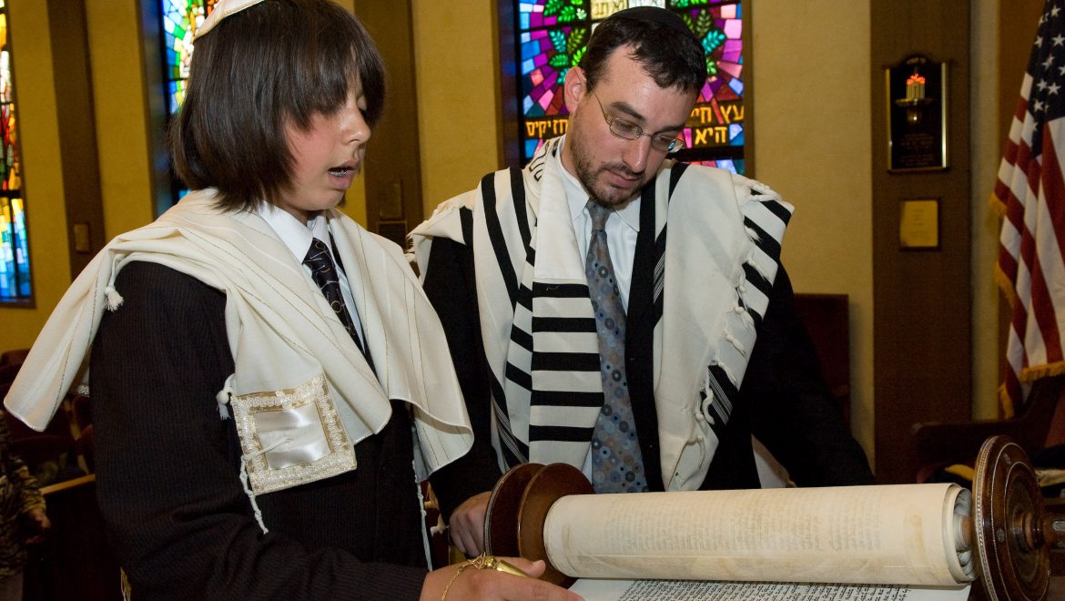 Bar/Bat Mitzvah Basics