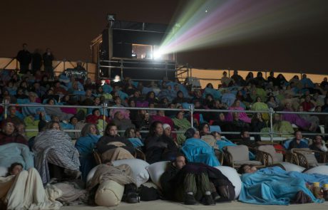 The International Film Festival in Tzukim —Modern Pioneers Dream Big