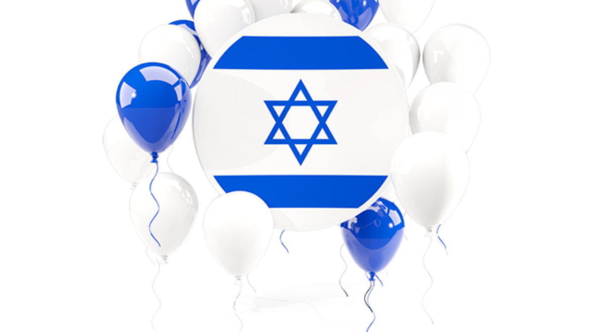 Israel Independence Day Activity Kits