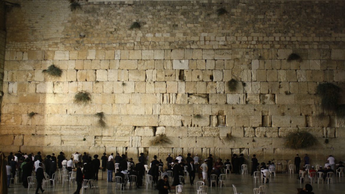 The Western Wall: A Poem