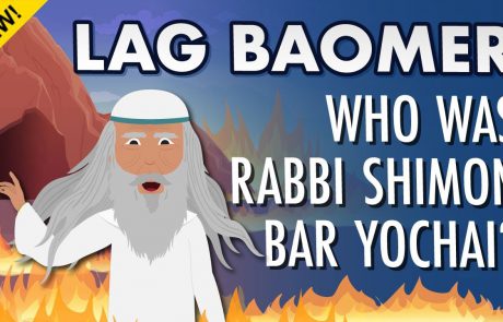 Who Was Rabbi Shimon Bar Yochai & What Can We Learn From Him?