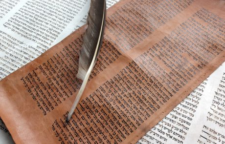 The Scroll of Antiochus