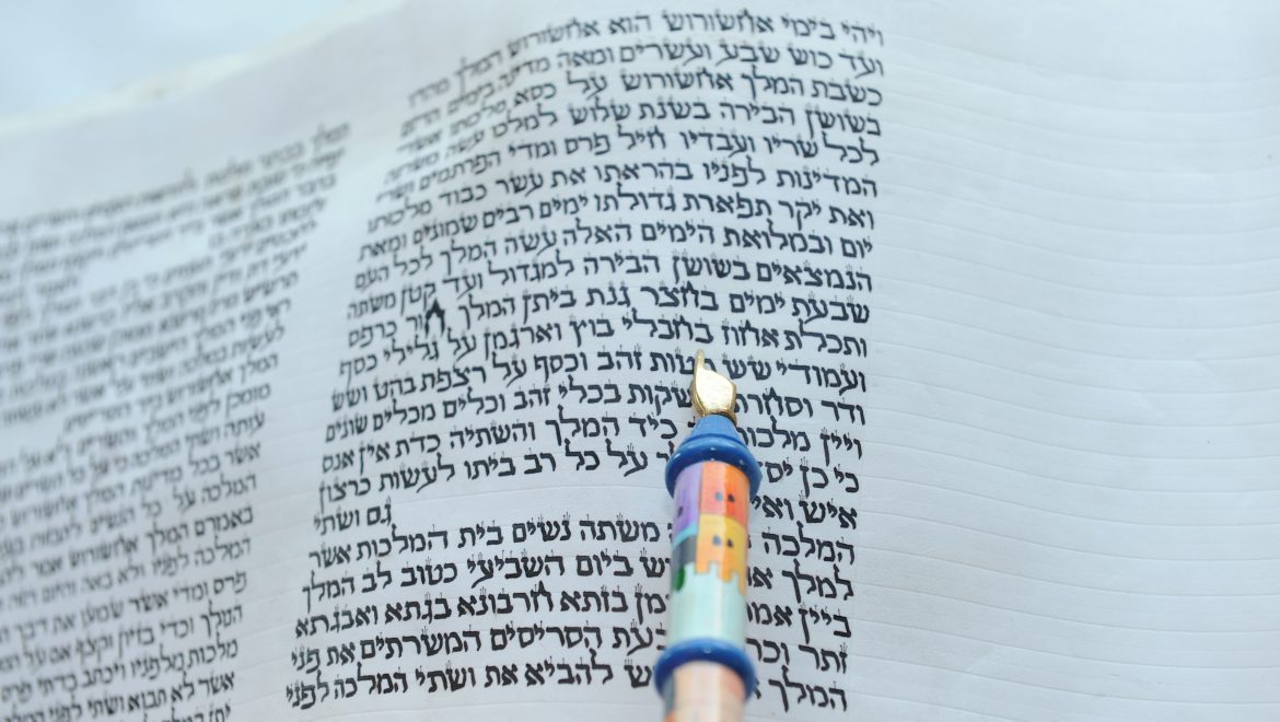 A Feminist Megillah Reading Ritual: Verses for Esther