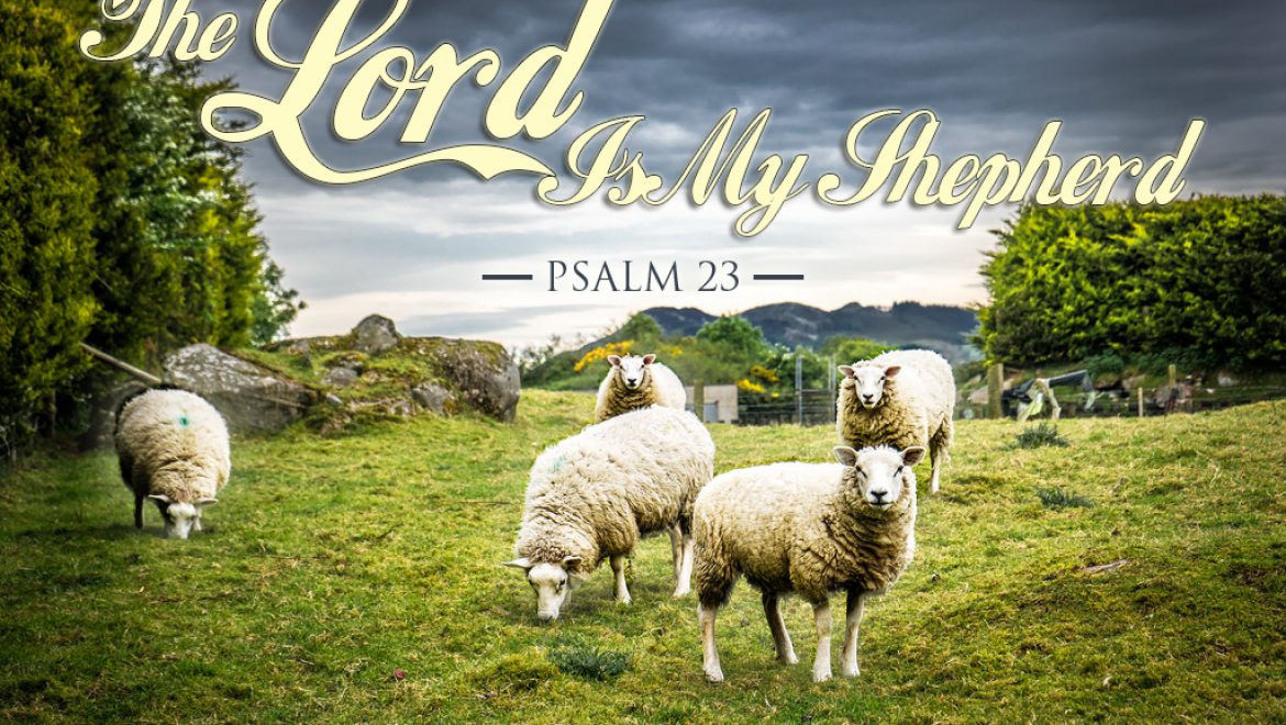 Psalm 23