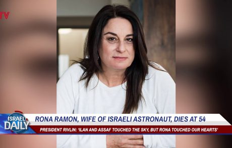 Rona Ramon— A Hero in Her Own Right