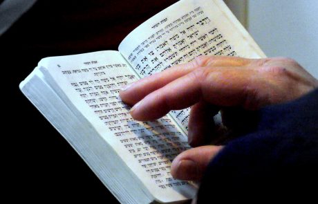 Conservative Kol Nidrei and Yom Kippur Evening Services