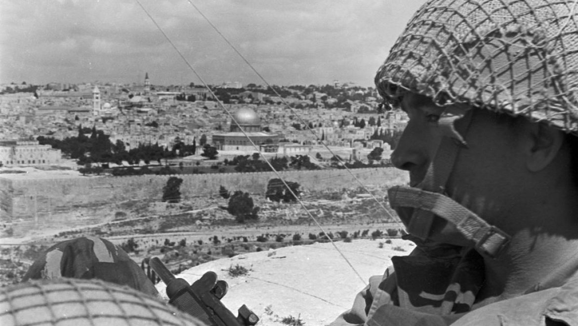 The Conquest of Armon Hanatziv in 1967