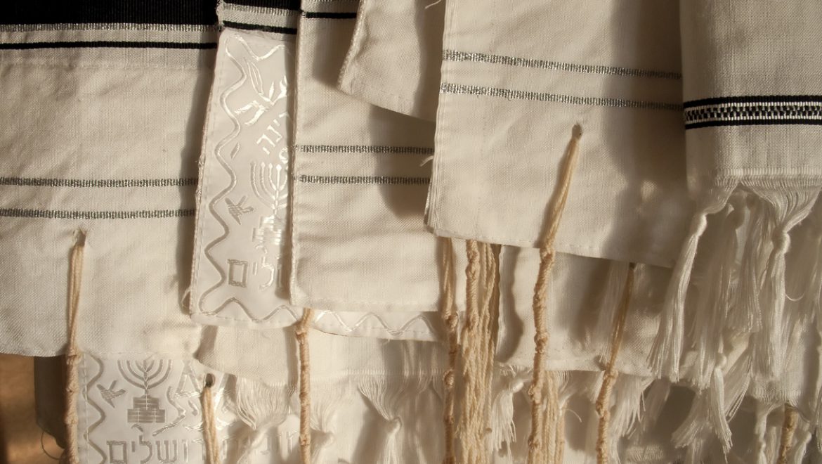 Reform Blessing Before Placing Tallit on Bar/Bat Mitzvah