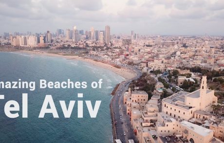 Top 15 Things to Do in Tel Aviv for Free