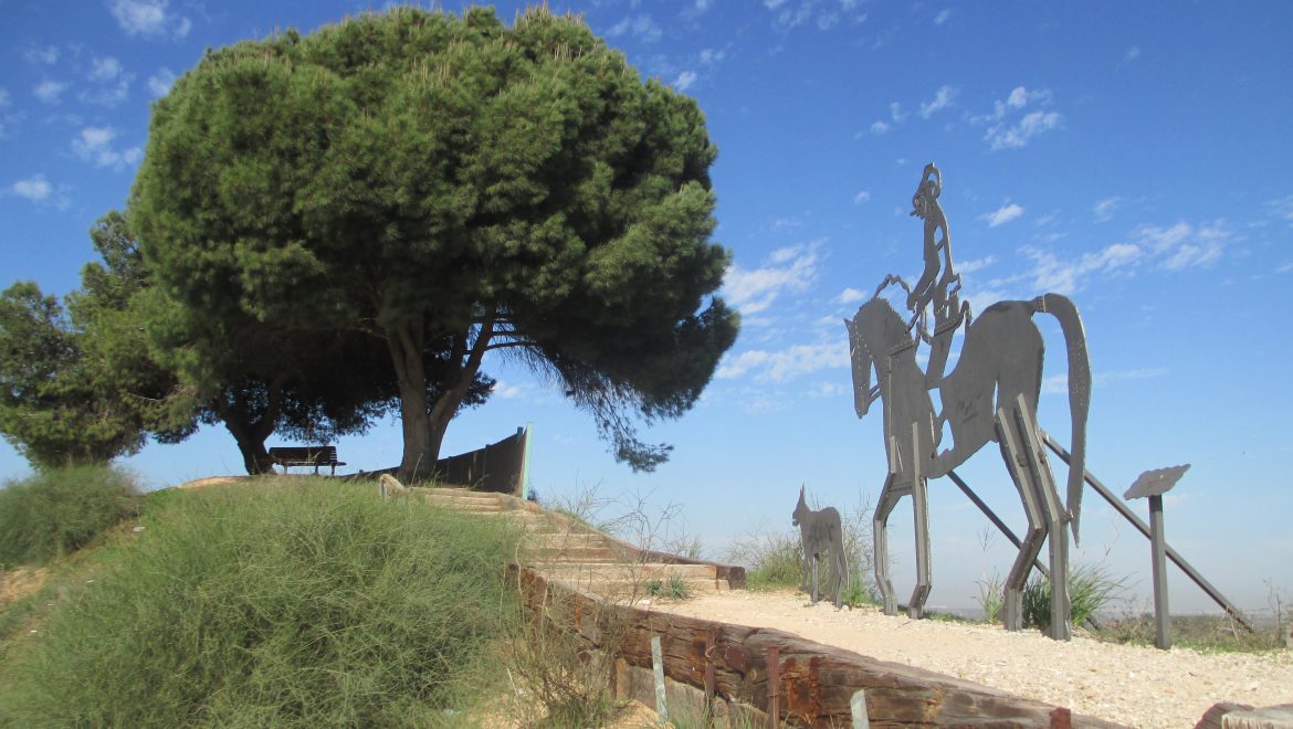 Yanchik Hill Memorial & Lookout